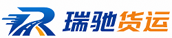 东兰县附近回程货车调度｜工程机械爬梯车大件运输车调度
